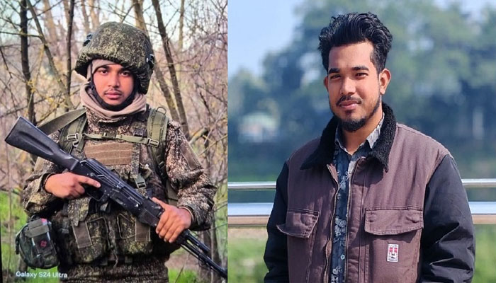 রাশিয়া-ইউক্রেন যুদ্ধে কিশোরগঞ্জের আরও এক যুবক নিহত রাশিয়া-ইউক্রেন যুদ্ধে কিশোরগঞ্জের আরও এক যুবক নিহত