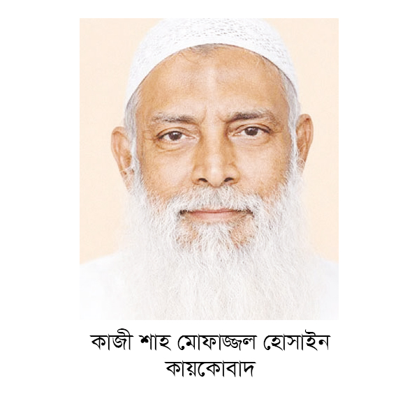 হাজিদের সর্বোচ্চ সেবা দিলে ৫ লাখ টাকা পুরস্কার ঘোষণা ধর্মমন্ত্রীর হাজিদের সর্বোচ্চ সেবা দিলে ৫ লাখ টাকা পুরস্কার ঘোষণা ধর্মমন্ত্রীর