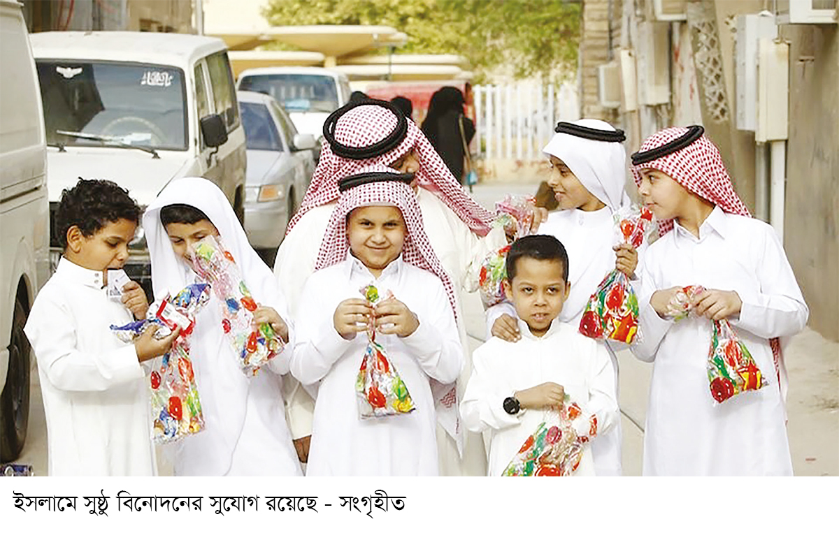 ঈদুল আজহায় করণীয় বর্জনীয় ঈদুল আজহায় করণীয় বর্জনীয়