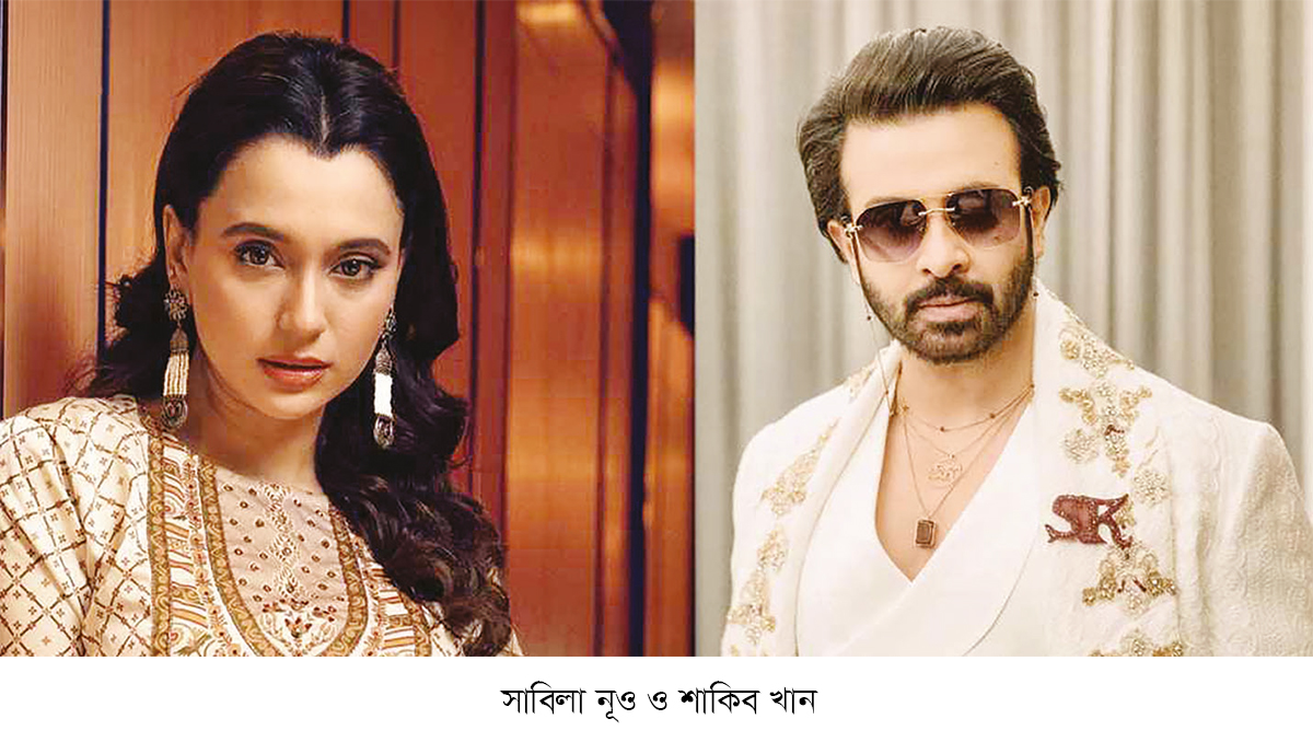 নীরবতা ভাঙলেন সাবিলা নীরবতা ভাঙলেন সাবিলা