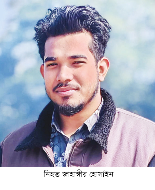 রাশিয়া-ইউক্রেন যুদ্ধে কিশোরগঞ্জের আরও এক যুবকের মৃত্যু রাশিয়া-ইউক্রেন যুদ্ধে কিশোরগঞ্জের আরও এক যুবকের মৃত্যু