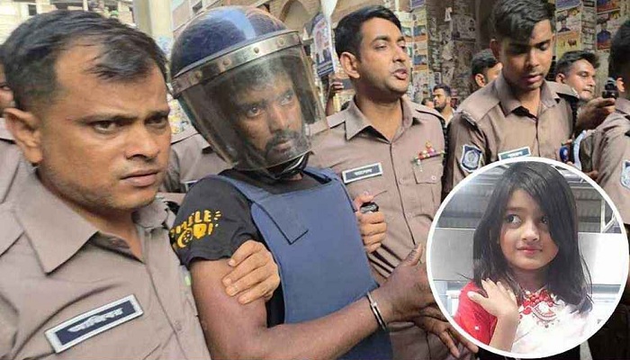 রামিসা হত্যা: সোহেল ও তার স্ত্রীর বিচার শুরু ১ জুন রামিসা হত্যা: সোহেল ও তার স্ত্রীর বিচার শুরু ১ জুন
