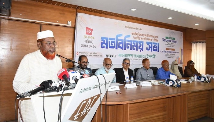 বাজেট যেন দুর্নীতি ও লুটপাটের হাতিয়ার না হয়: জামায়াত সেক্রেটারি বাজেট যেন দুর্নীতি ও লুটপাটের হাতিয়ার না হয়: জামায়াত সেক্রেটারি