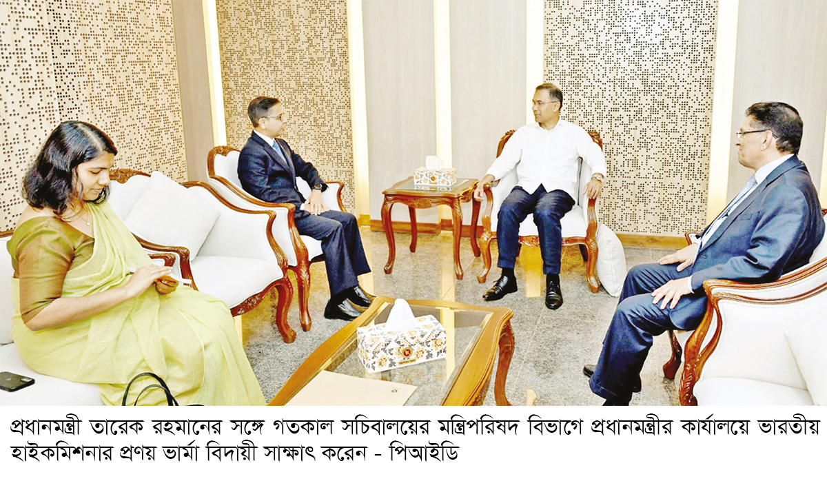আত্মনির্ভরশীল জ্বালানি ব্যবস্থার পথে এগিয়ে যাচ্ছে দেশ আত্মনির্ভরশীল জ্বালানি ব্যবস্থার পথে এগিয়ে যাচ্ছে দেশ