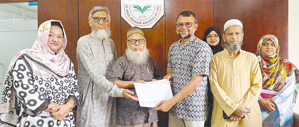 কেকেবিএইউর ইংরেজি বিভাগে অ্যাডভাইজর হিসেবে যোগ দিলেন প্রফেসর ড. গাজী আবদুল্লাহেল বাকী কেকেবিএইউর ইংরেজি বিভাগে অ্যাডভাইজর হিসেবে যোগ দিলেন প্রফেসর ড. গাজী আবদুল্লাহেল বাকী