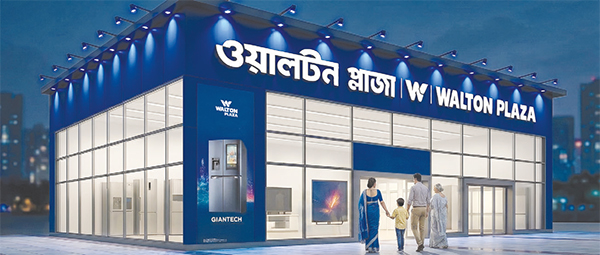 ৭ শতাধিক আউটলেটে ইলেক্ট্রনিক্স পণ্যের সম্পূর্ণ সম্ভার নিয়ে প্রস্তুত ওয়ালটন প্লাজা ৭ শতাধিক আউটলেটে ইলেক্ট্রনিক্স পণ্যের সম্পূর্ণ সম্ভার নিয়ে প্রস্তুত ওয়ালটন প্লাজা