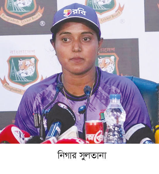 বিশ্বকাপে লর্ডসে খেলার সুযোগ পেয়ে রোমাঞ্চিত টাইগ্রেসরা বিশ্বকাপে লর্ডসে খেলার সুযোগ পেয়ে রোমাঞ্চিত টাইগ্রেসরা