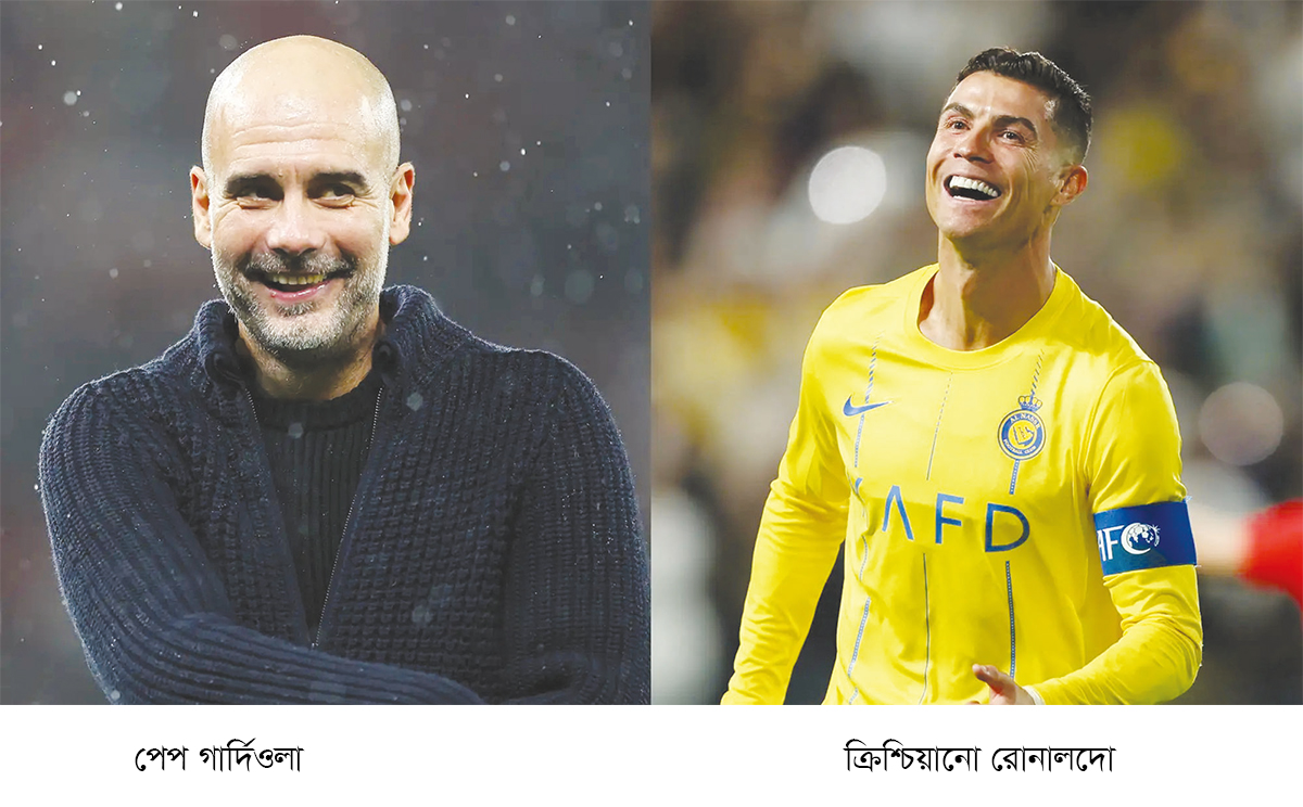 রোনালদো-গার্দিওলাকে নিয়ে মহাপরিকল্পনা আল নাসরের রোনালদো-গার্দিওলাকে নিয়ে মহাপরিকল্পনা আল নাসরের