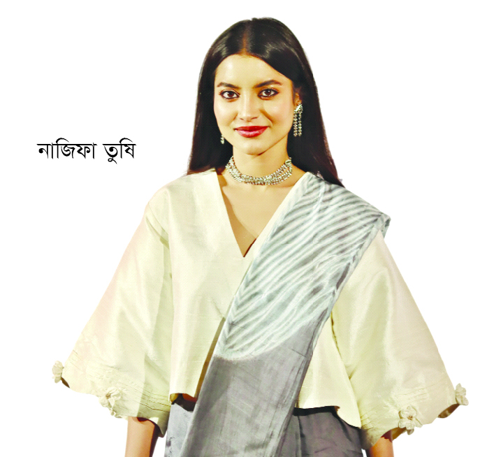 নাজিফা তুষি এবার নায়িকা থেকে গায়িকা নাজিফা তুষি এবার নায়িকা থেকে গায়িকা