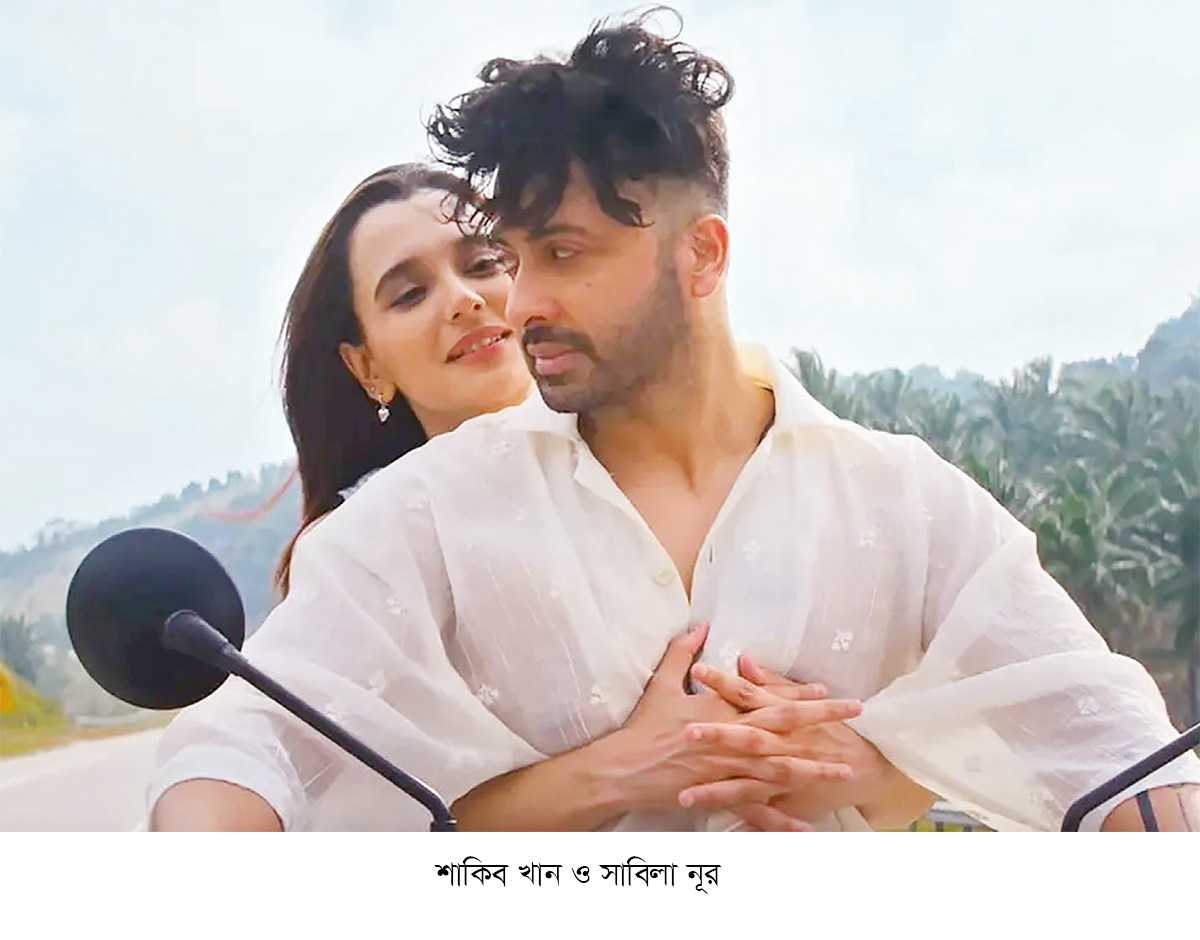 শাকিবের ‘রকস্টার’ মুক্তিতে বাধা থাকছে না শাকিবের ‘রকস্টার’ মুক্তিতে বাধা থাকছে না