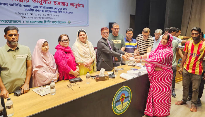 প্রধানমন্ত্রীর বিশেষ অনুদান পেলেন নাসিকের ১১৩৫ পরিচ্ছন্নতাকর্মী প্রধানমন্ত্রীর বিশেষ অনুদান পেলেন নাসিকের ১১৩৫ পরিচ্ছন্নতাকর্মী