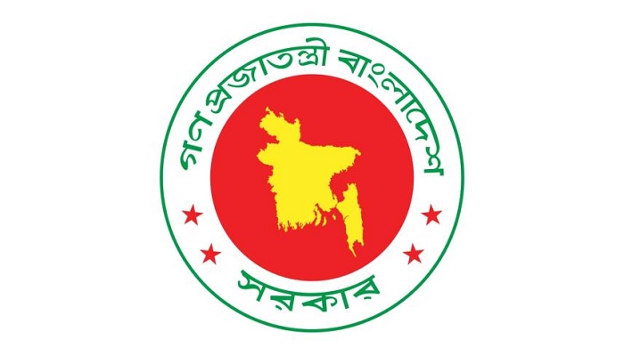 প্রথম একশ’ দিনে দুইশ’ উদ্যোগ: প্রকল্প গ্রহণ ও বাস্তবায়নের পথে সরকার প্রথম একশ’ দিনে দুইশ’ উদ্যোগ: প্রকল্প গ্রহণ ও বাস্তবায়নের পথে সরকার