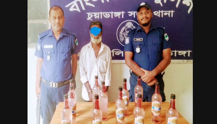 চুয়াডাঙ্গায় ১২ বোতল বাংলা মদসহ মাদক ব্যবসায়ী আটক চুয়াডাঙ্গায় ১২ বোতল বাংলা মদসহ মাদক ব্যবসায়ী আটক