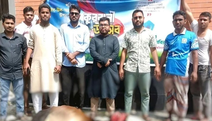 ঈদুল আজহা উপলক্ষে জাককানইবিতে ছাত্রশিবিরের কোরবানি আয়োজন ঈদুল আজহা উপলক্ষে জাককানইবিতে ছাত্রশিবিরের কোরবানি আয়োজন