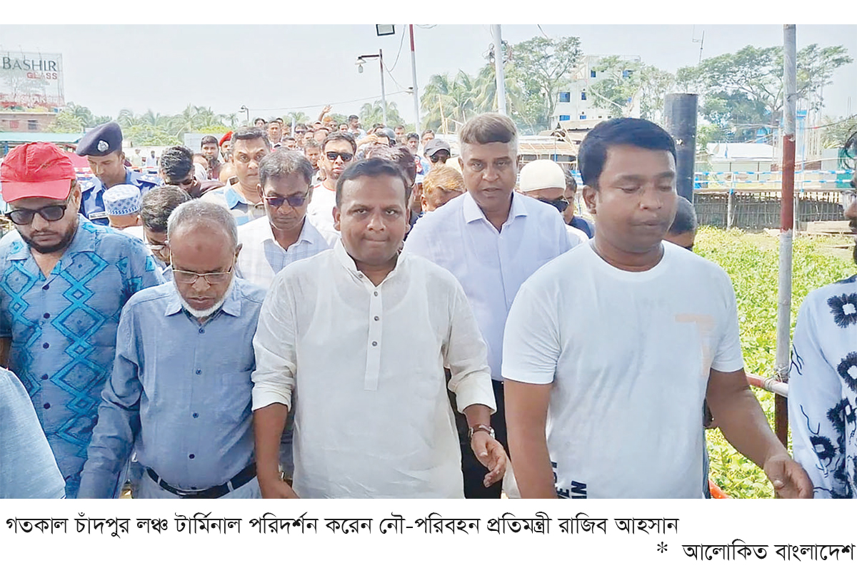 নৌপথ সচল ও নাব্য ঠিক রাখলে ফিরবে নৌ-পরিবহনের ঐতিহ্য নৌপথ সচল ও নাব্য ঠিক রাখলে ফিরবে নৌ-পরিবহনের ঐতিহ্য