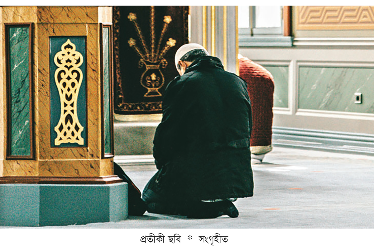 চিন্তামুক্ত থাকার দোয়া চিন্তামুক্ত থাকার দোয়া