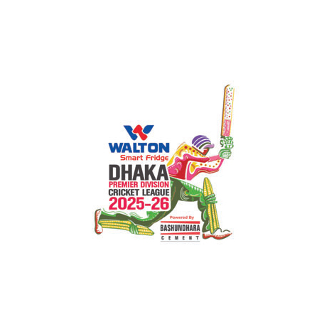 জমজমাট ওয়ালটন স্মার্ট ফ্রিজ ঢাকা প্রিমিয়ার লিগ জমজমাট ওয়ালটন স্মার্ট ফ্রিজ ঢাকা প্রিমিয়ার লিগ