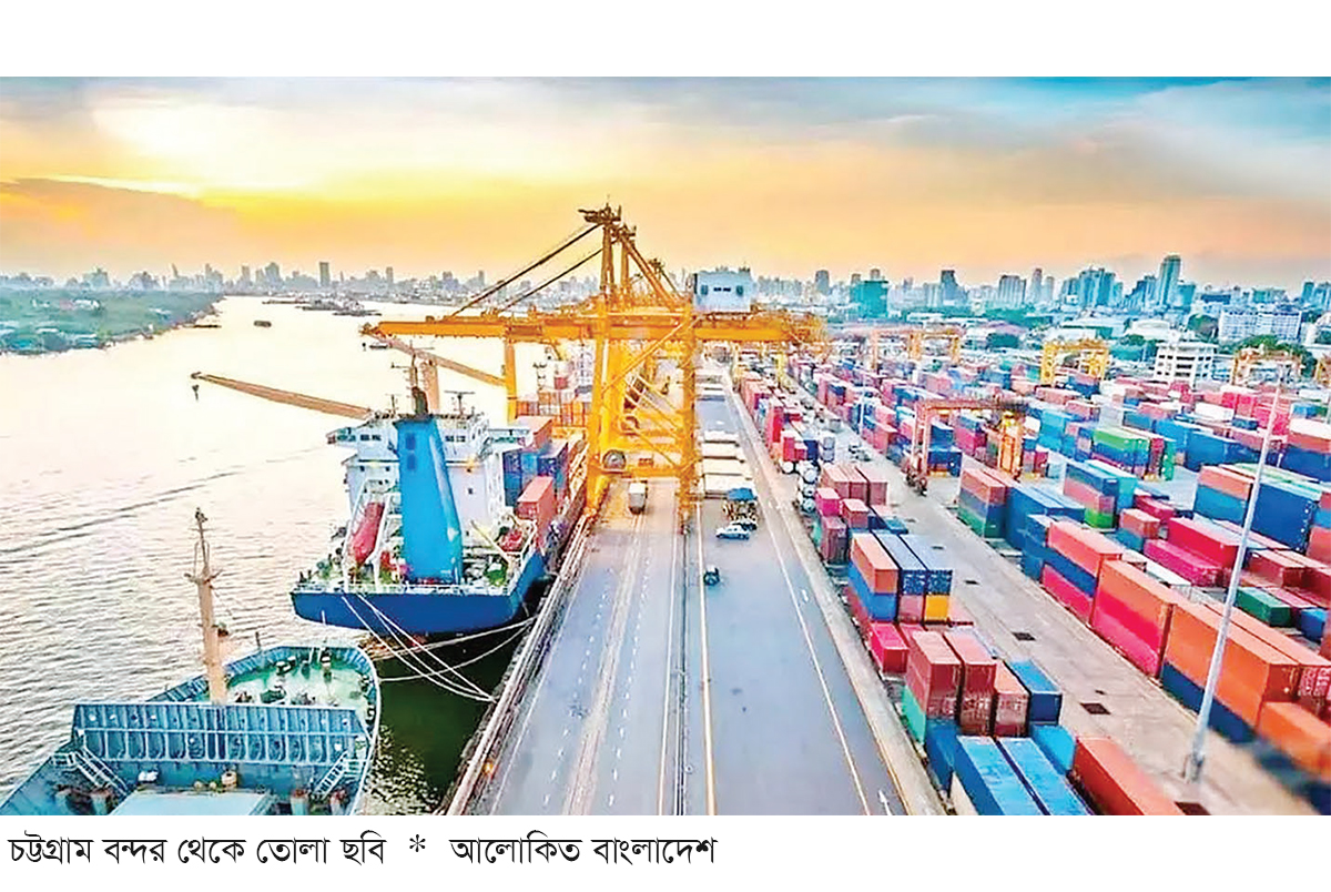 চট্টগ্রাম বন্দরের এনসিটিতে রেকর্ড কনটেইনার হ্যান্ডলিং চট্টগ্রাম বন্দরের এনসিটিতে রেকর্ড কনটেইনার হ্যান্ডলিং