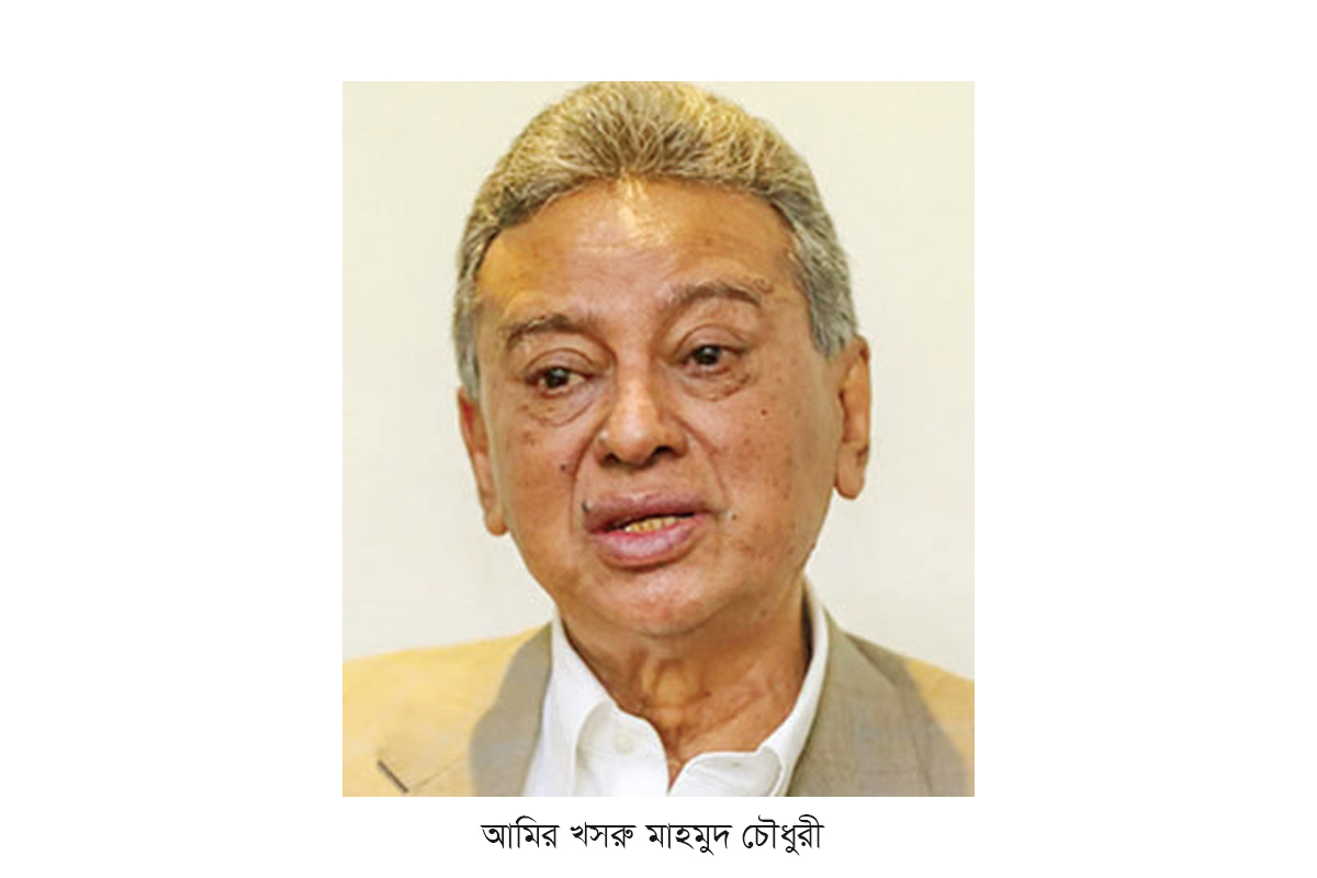 ‘বাজেটের মূল লক্ষ্য দরিদ্র ও প্রান্তিক জনগোষ্ঠীর ক্ষমতায়ন’ ‘বাজেটের মূল লক্ষ্য দরিদ্র ও প্রান্তিক জনগোষ্ঠীর ক্ষমতায়ন’
