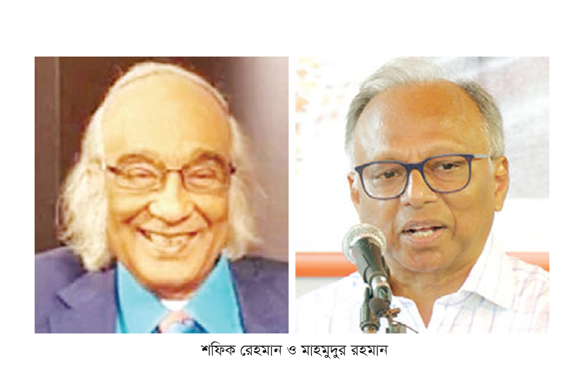 ন্যাশনাল এডিটরস কাউন্সিলের আত্মপ্রকাশ ন্যাশনাল এডিটরস কাউন্সিলের আত্মপ্রকাশ