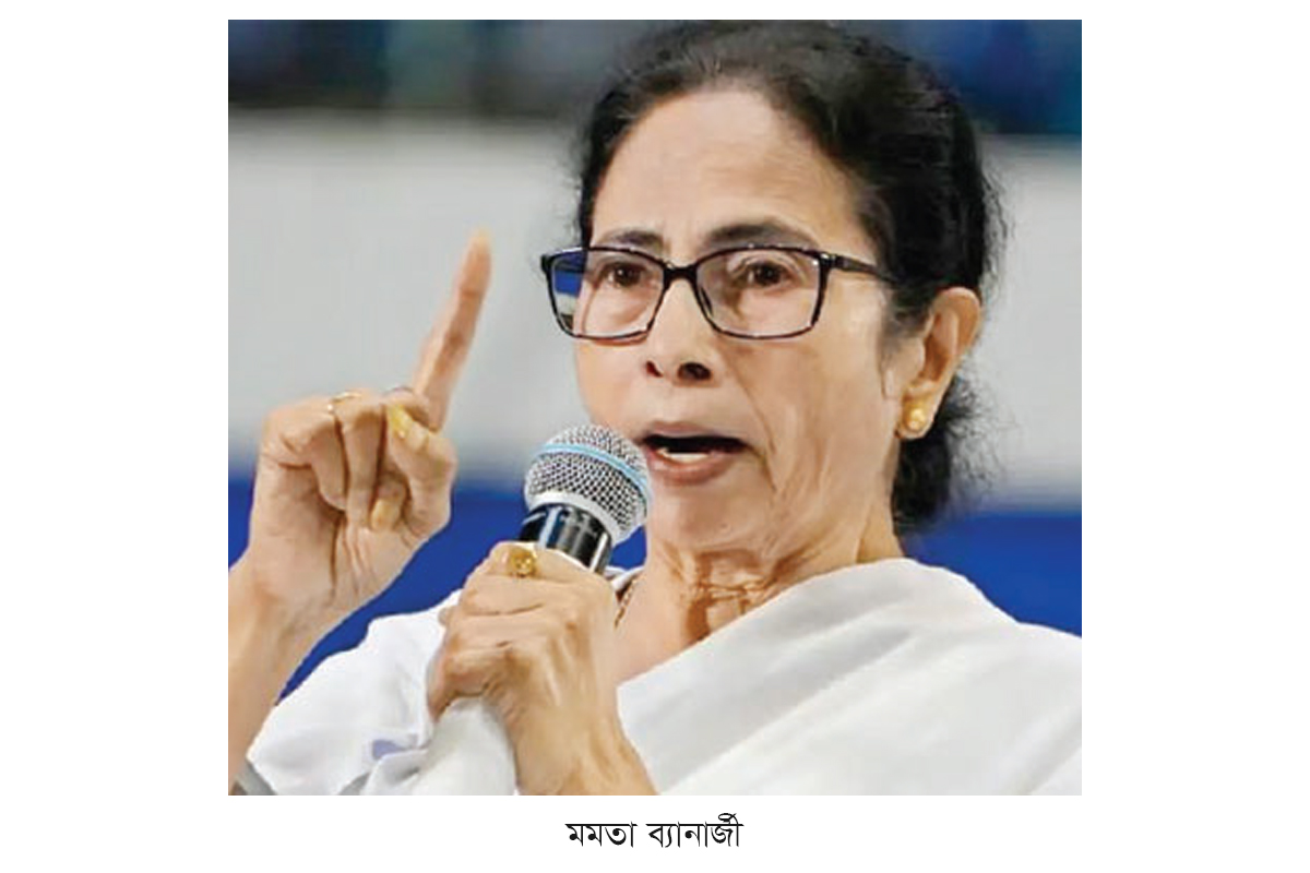 তৃণমূলের সব সাংগঠনিক কমিটি ভেঙে দিলেন মমতা তৃণমূলের সব সাংগঠনিক কমিটি ভেঙে দিলেন মমতা