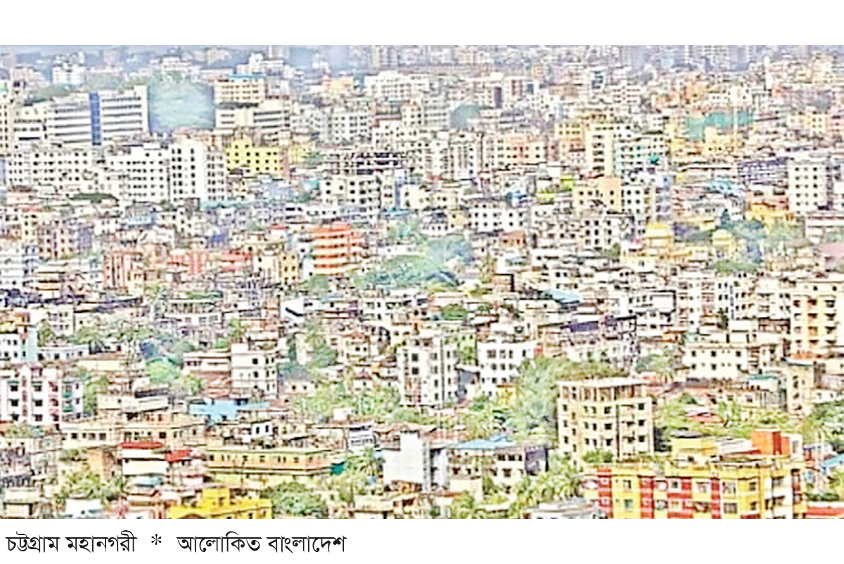 স্মার্ট নগরী গড়তে চসিকের ছয় মেগা প্রকল্প স্মার্ট নগরী গড়তে চসিকের ছয় মেগা প্রকল্প