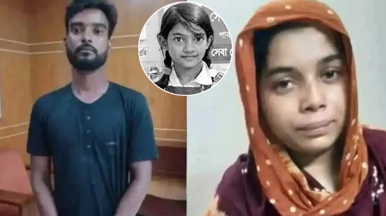 শিশু রামিসা ধর্ষণ ও হত্যা মামলায় ২ আসামির মৃত্যুদণ্ড শিশু রামিসা ধর্ষণ ও হত্যা মামলায় ২ আসামির মৃত্যুদণ্ড
