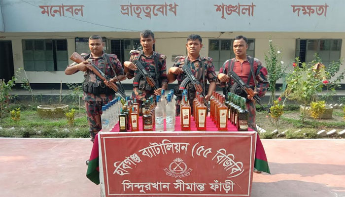 বিজিবির অভিযানে ভারতীয় বিভিন্ন প্রকারের ৫৪ বোতল মদ জব্দ বিজিবির অভিযানে ভারতীয় বিভিন্ন প্রকারের ৫৪ বোতল মদ জব্দ