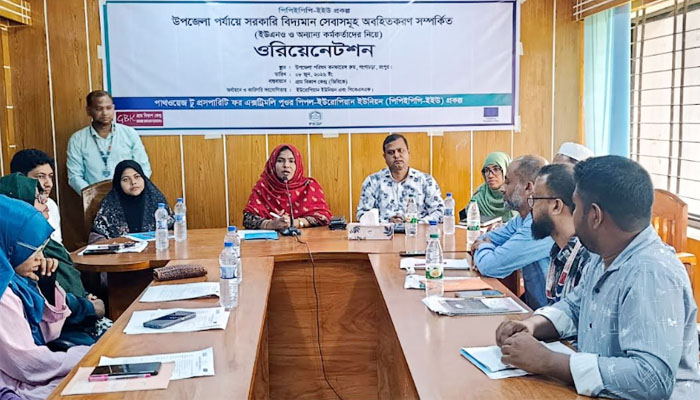 গঙ্গাচড়ায় সরকারি সেবা সম্পর্কে সচেতনতা বাড়াতে ওরিয়েন্টেশন গঙ্গাচড়ায় সরকারি সেবা সম্পর্কে সচেতনতা বাড়াতে ওরিয়েন্টেশন