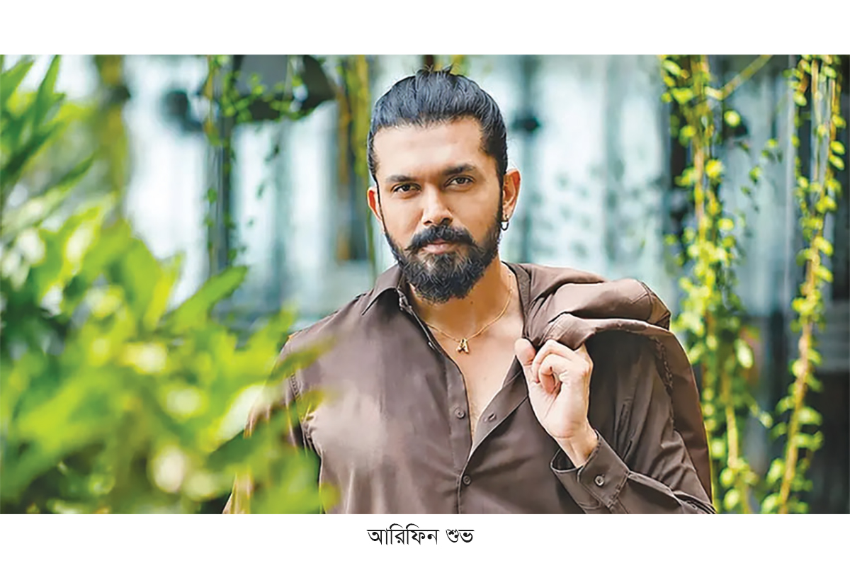 ‘আমার কাছে এই সুযোগটা এসেছিল, সৎ ব্যবহার করেছি’ ‘আমার কাছে এই সুযোগটা এসেছিল, সৎ ব্যবহার করেছি’
