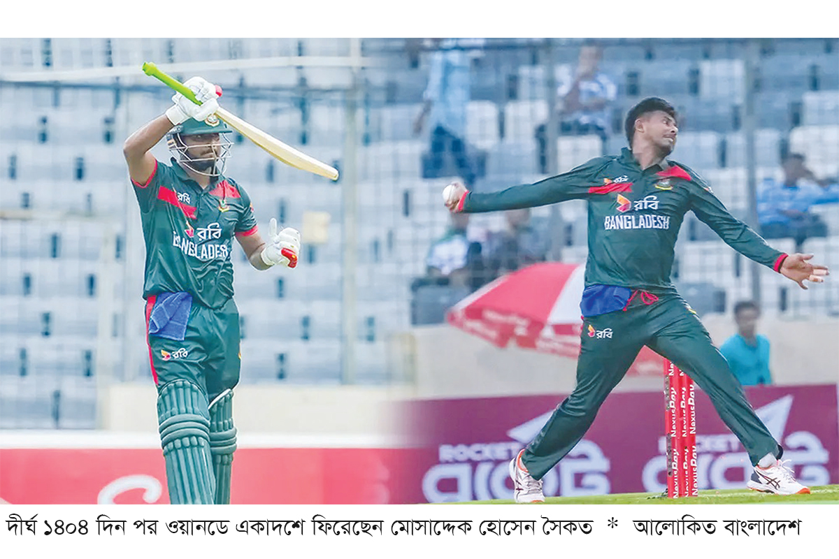 প্রত্যাবর্তনটা স্মরণীয় করে রাখলেন মোসাদ্দেক প্রত্যাবর্তনটা স্মরণীয় করে রাখলেন মোসাদ্দেক