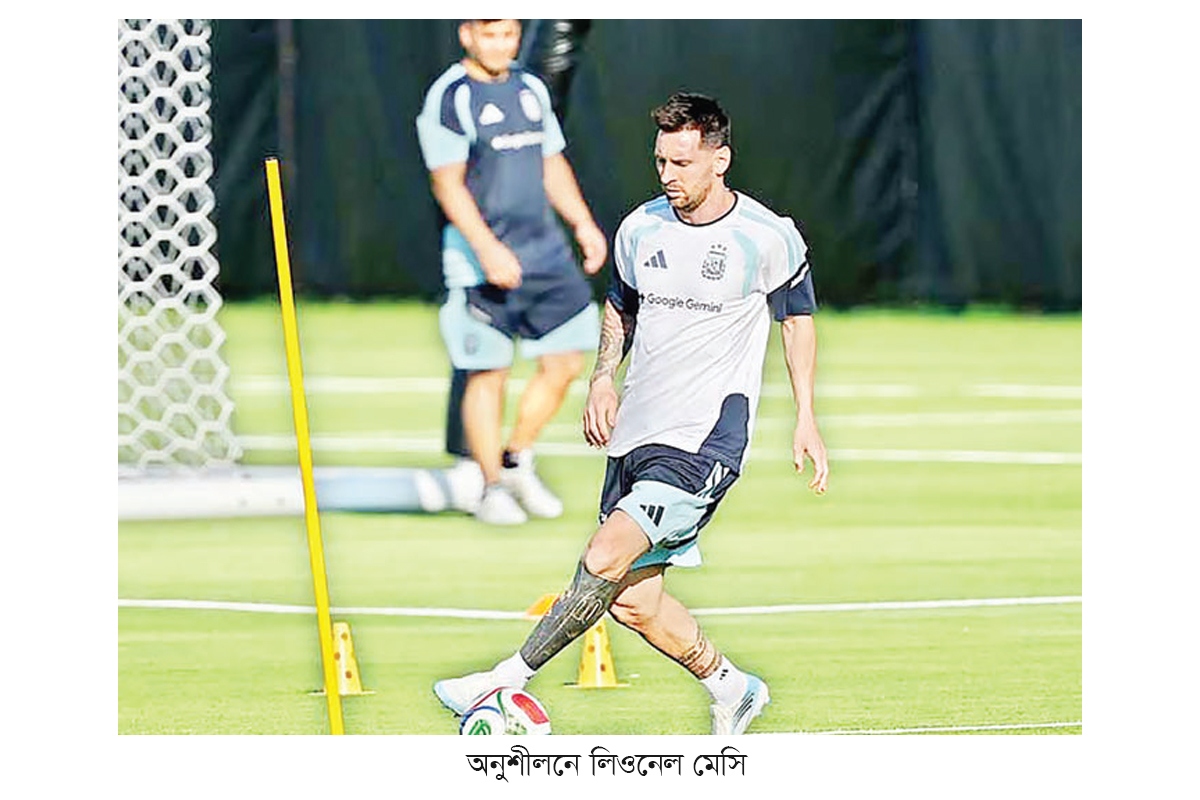 বিশ্বকাপের আগেই মাঠে ফিরছেন মেসি বিশ্বকাপের আগেই মাঠে ফিরছেন মেসি