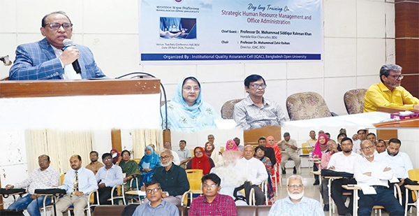 বাউবিতে ‘কৌশলগত মানবসম্পদ ব্যবস্থাপনা ও অফিস প্রশাসন’ বিষয়ক প্রশিক্ষণ বাউবিতে ‘কৌশলগত মানবসম্পদ ব্যবস্থাপনা ও অফিস প্রশাসন’ বিষয়ক প্রশিক্ষণ