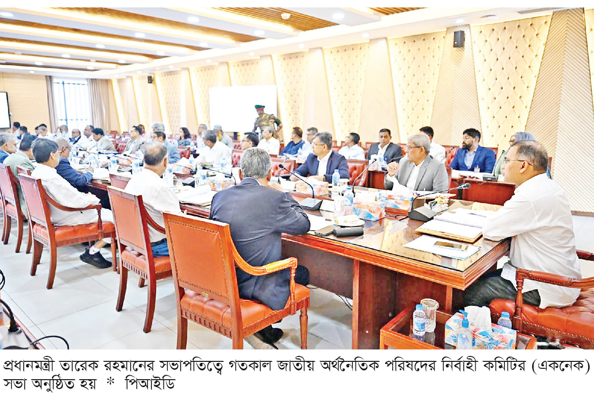 বারবার প্রকল্পের মেয়াদ বৃদ্ধিতে বিরক্ত প্রধানমন্ত্রী বারবার প্রকল্পের মেয়াদ বৃদ্ধিতে বিরক্ত প্রধানমন্ত্রী