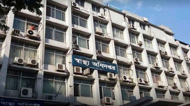 হাম ও উপসর্গে আরও ৮ জনের মৃত্যু হাম ও উপসর্গে আরও ৮ জনের মৃত্যু
