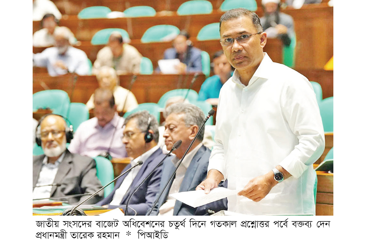 বিরোধী এমপিদের এলাকায়ও সমানভাবে উন্নয়ন কাজ হবে বিরোধী এমপিদের এলাকায়ও সমানভাবে উন্নয়ন কাজ হবে