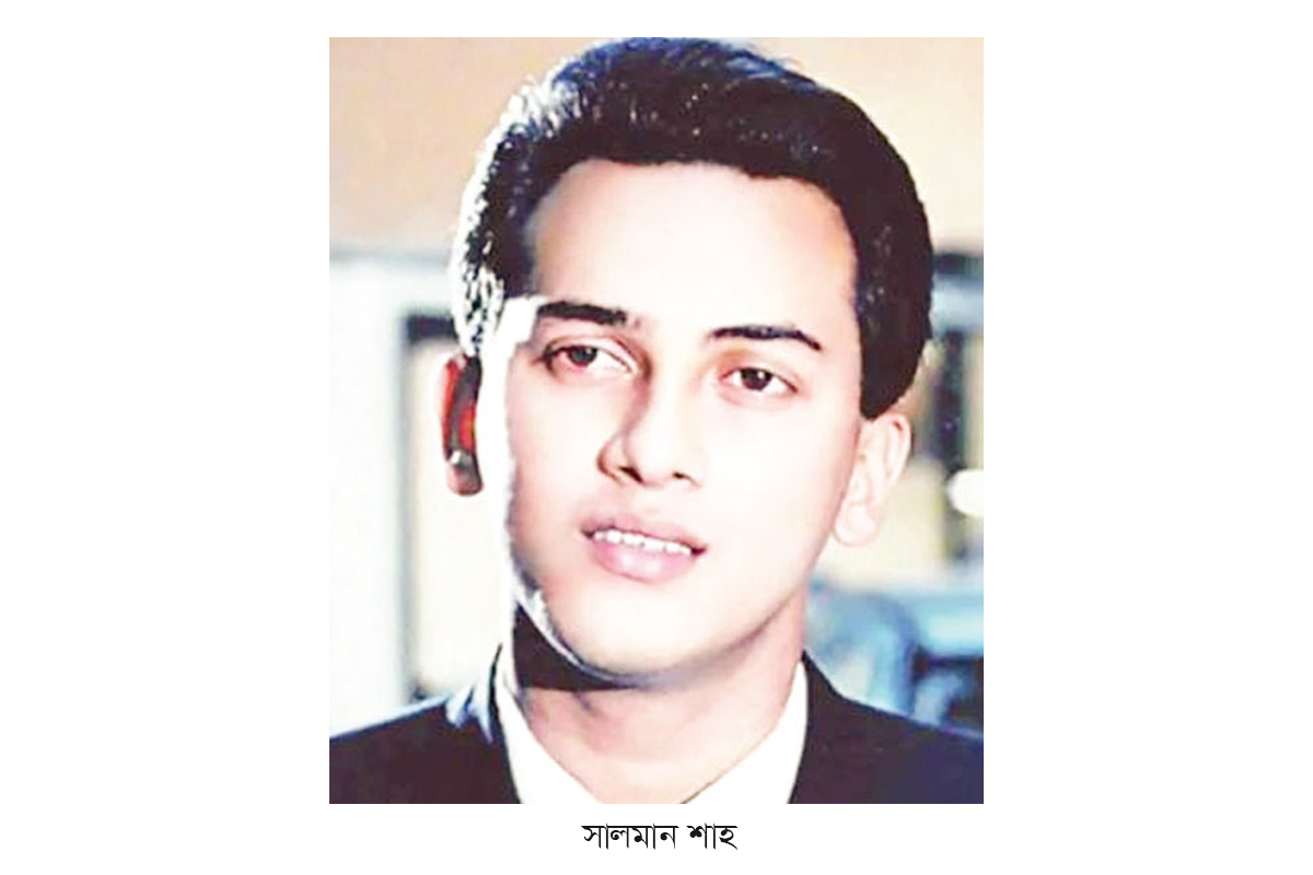 ৩০ বছর পর কবর থেকে তোলা হবে সালমান শাহ’র লাশ ৩০ বছর পর কবর থেকে তোলা হবে সালমান শাহ’র লাশ