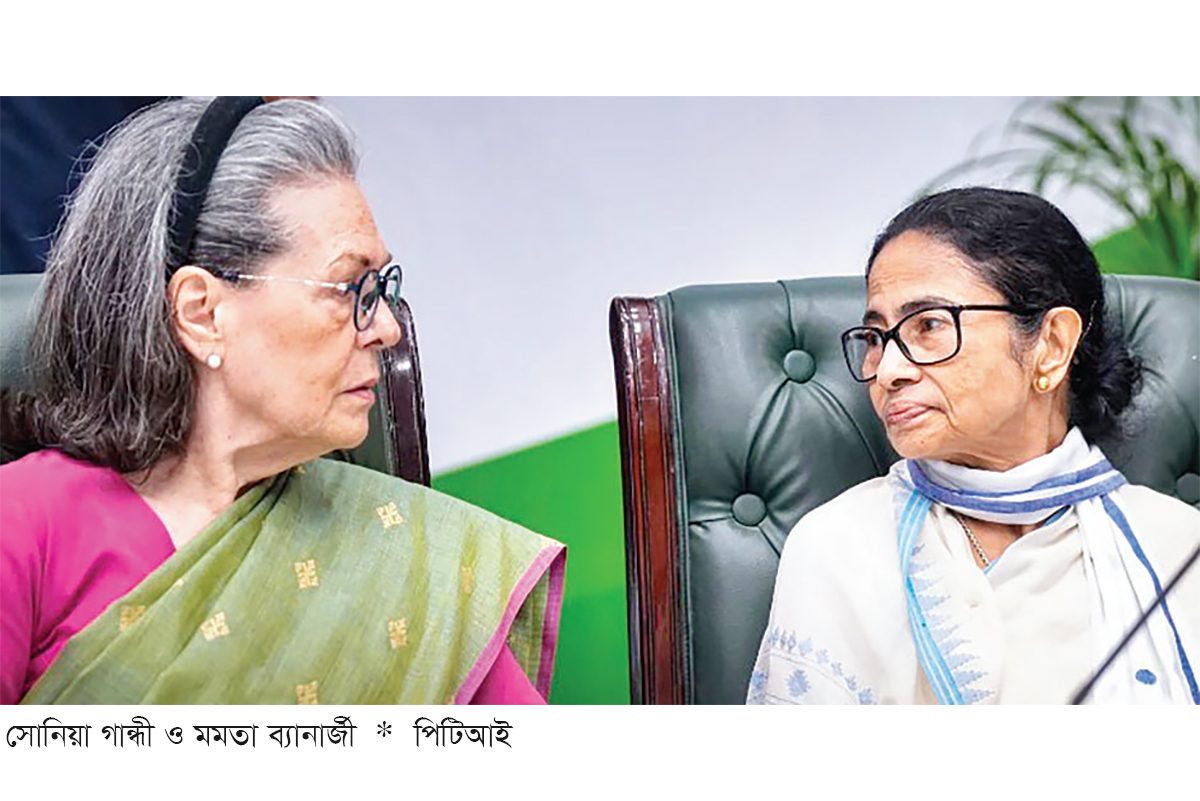 কংগ্রেসে ফিরলে মমতাকে ‘বড় পদ’ দেবেন সোনিয়া কংগ্রেসে ফিরলে মমতাকে ‘বড় পদ’ দেবেন সোনিয়া