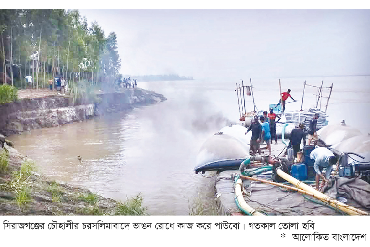 যমুনায় পানি বাড়ছে ভেঙে গেছে তীররক্ষা বাঁধ যমুনায় পানি বাড়ছে ভেঙে গেছে তীররক্ষা বাঁধ
