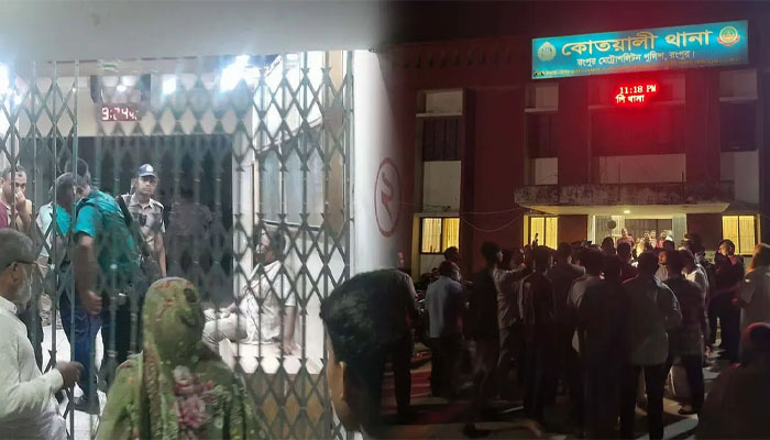 স্বেচ্ছাসেবক দল নেতাকে মারধর, রংপুরে ১১ পুলিশ সদস্য বরখাস্ত স্বেচ্ছাসেবক দল নেতাকে মারধর, রংপুরে ১১ পুলিশ সদস্য বরখাস্ত