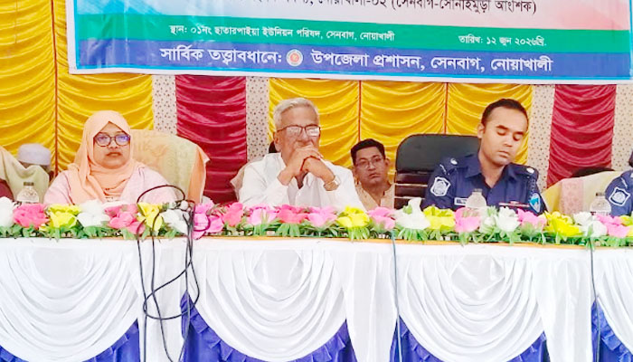 ব্যবসায়ীদের নিরাপত্তা নিশ্চিত করা জনপ্রতিনিধিদের দায়িত্ব: জয়নুল আবেদীন ব্যবসায়ীদের নিরাপত্তা নিশ্চিত করা জনপ্রতিনিধিদের দায়িত্ব: জয়নুল আবেদীন