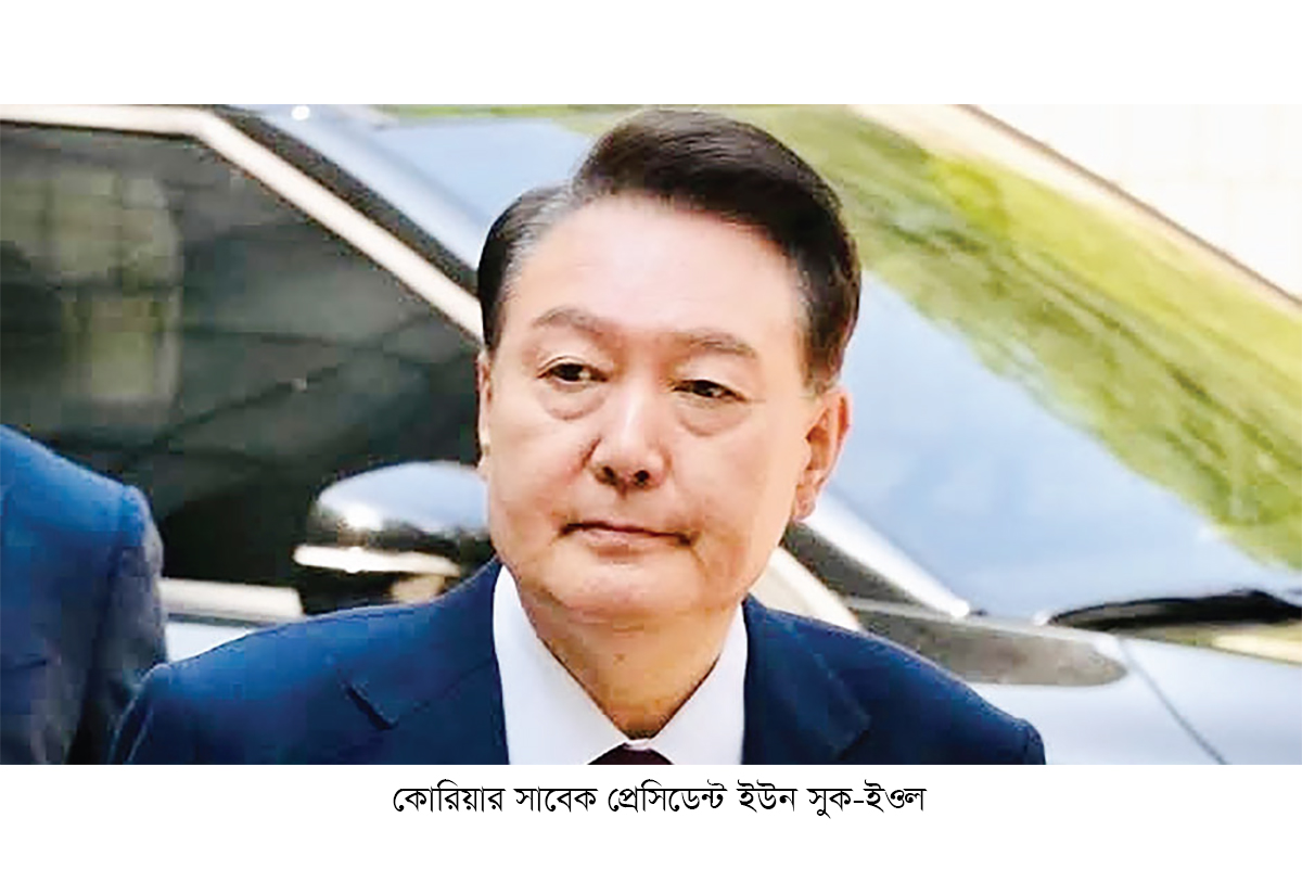 দক্ষিণ কোরিয়ার সাবেক প্রেসিডেন্টের ৩০ বছরের কারাদণ্ড দক্ষিণ কোরিয়ার সাবেক প্রেসিডেন্টের ৩০ বছরের কারাদণ্ড
