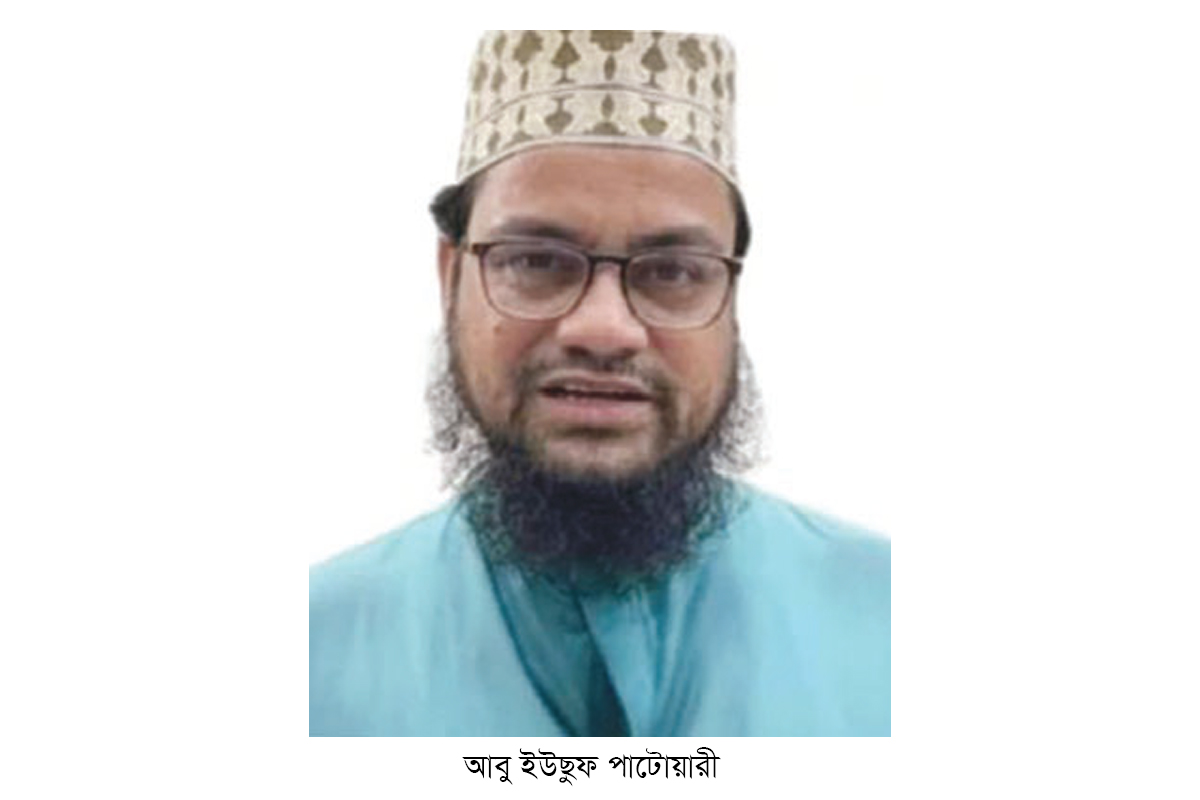 মাকে মারধরের অভিযোগে ইমাম কারাগারে মাকে মারধরের অভিযোগে ইমাম কারাগারে