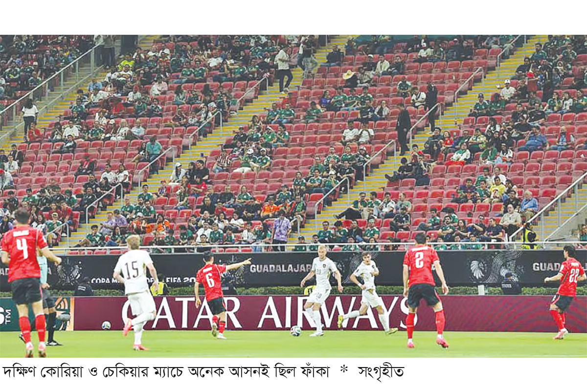 বিশ্বকাপ টিকিট বিতর্কে নতুন হাওয়া বিশ্বকাপ টিকিট বিতর্কে নতুন হাওয়া