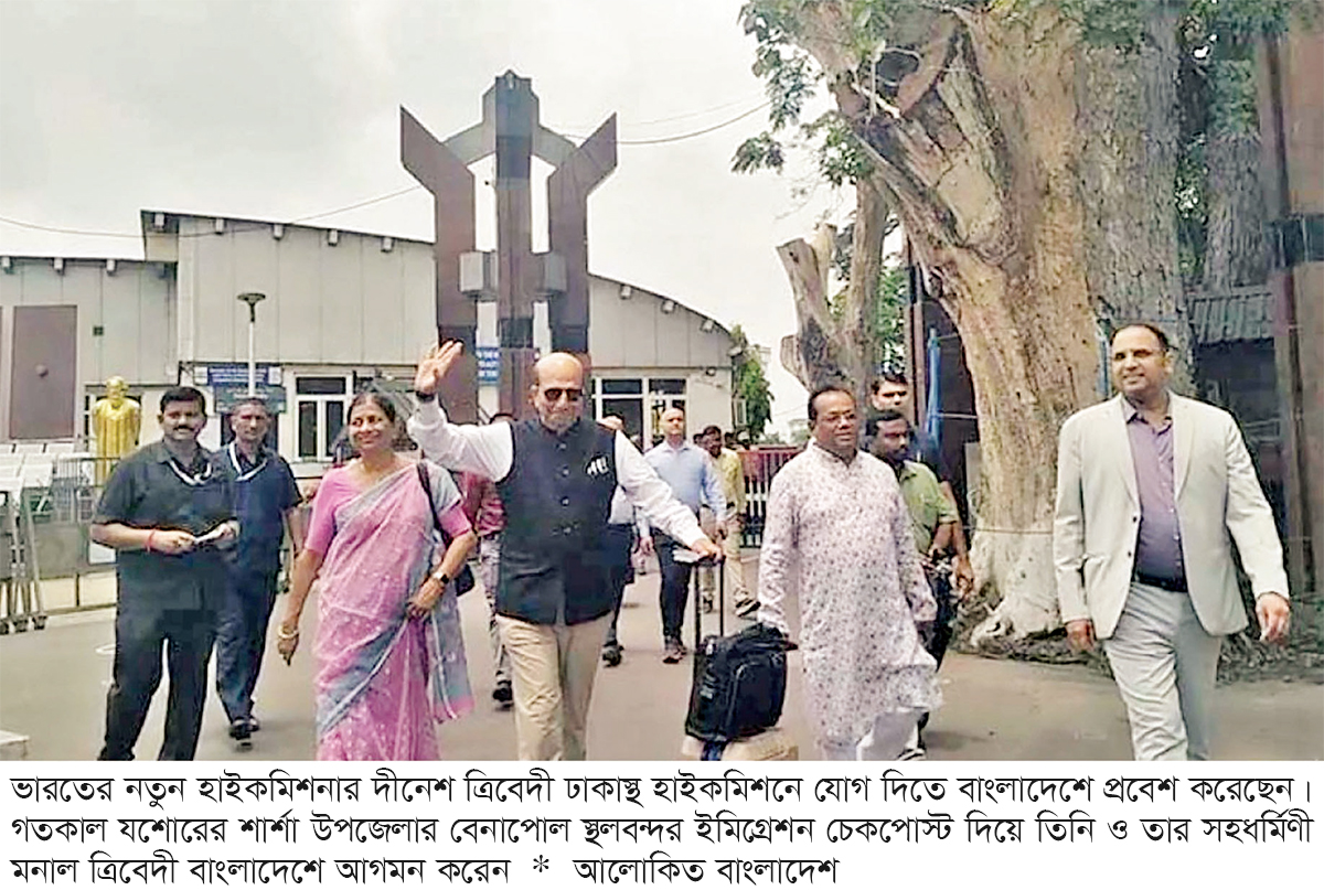 ভারত ও বাংলাদেশের মানুষকে আলাদা ভাবছি না ভারত ও বাংলাদেশের মানুষকে আলাদা ভাবছি না