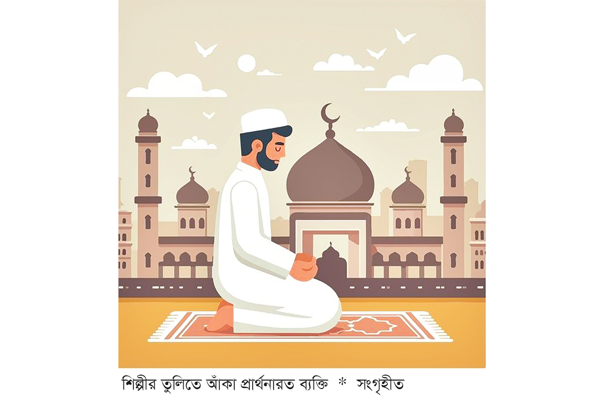 জান্নাত লাভের আমল জান্নাত লাভের আমল