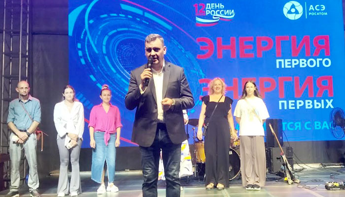 ঈশ্বরদীতে বর্ণাঢ্য আয়োজনে ‘রুশ দিবস’ উদযাপন ঈশ্বরদীতে বর্ণাঢ্য আয়োজনে ‘রুশ দিবস’ উদযাপন