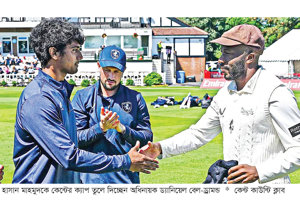 কাউন্টিতে রঙিন অভিষেক হাসান মাহমুদের কাউন্টিতে রঙিন অভিষেক হাসান মাহমুদের