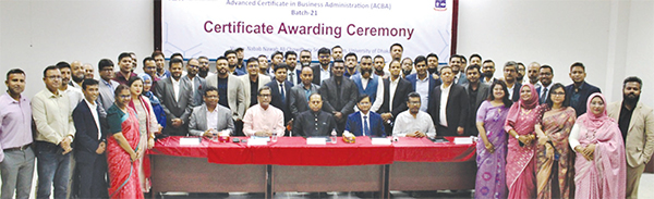 ঢাবি আইবিএ’র এসিবিএ কোর্সের সার্টিফিকেট প্রদান ঢাবি আইবিএ’র এসিবিএ কোর্সের সার্টিফিকেট প্রদান