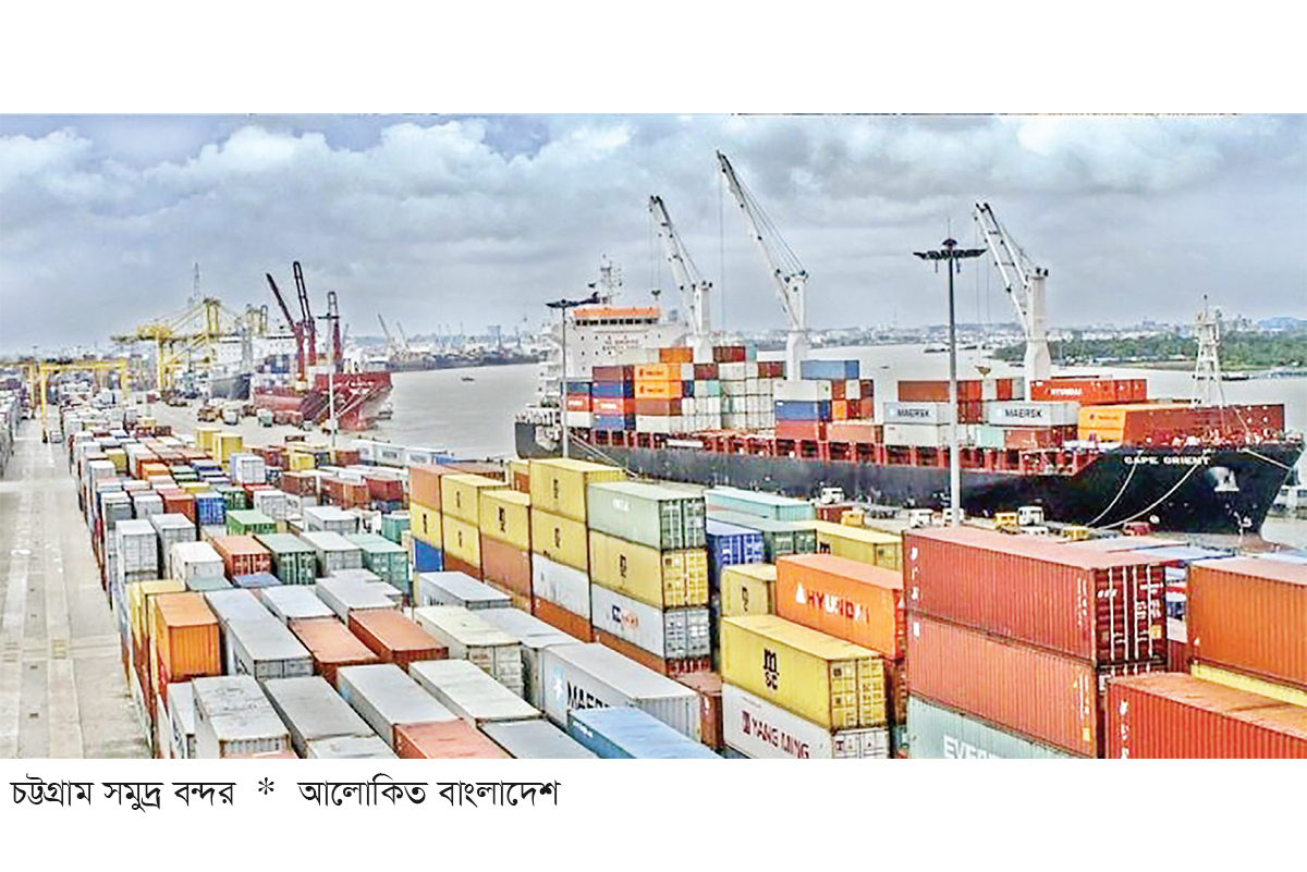 ফের আলোচনায় চট্টগ্রাম বন্দরের এনসিটির অপারেশন কার্যক্রম ফের আলোচনায় চট্টগ্রাম বন্দরের এনসিটির অপারেশন কার্যক্রম